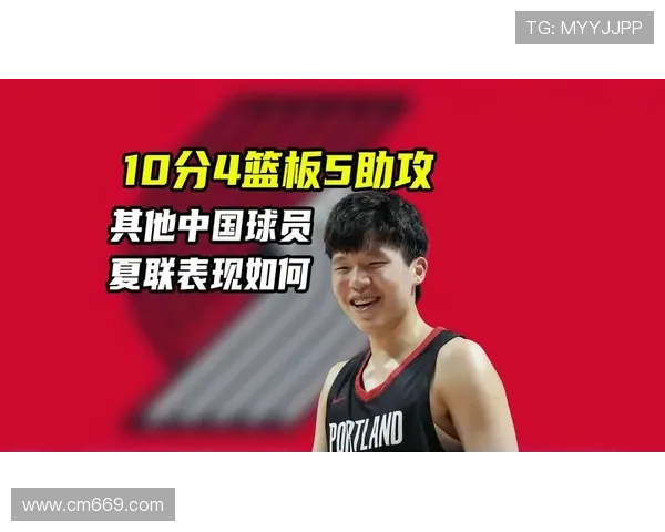 杨瀚森谈联合试训表现称总体正常 不会过度关注选秀顺位问题 杨瀚森谈联合试训表现称总体正常 不会过度关注选秀顺位问题