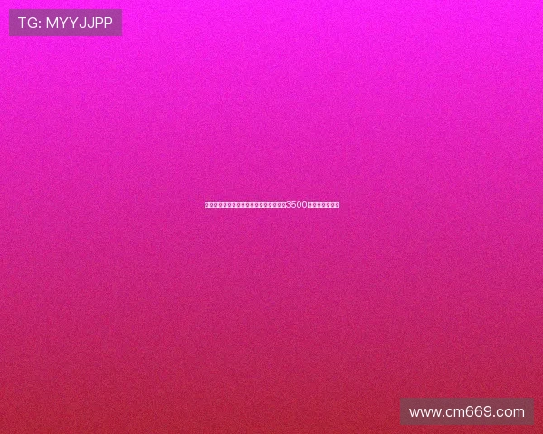 曼城输球后重磅引援多纳鲁马加盟转会费3500万欧元震撼登场