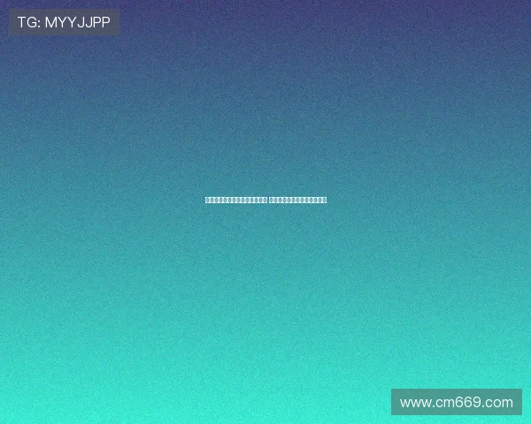 滕哈格：蒂尔曼无法出战切尔西 我们在季前赛已打下坚实基础