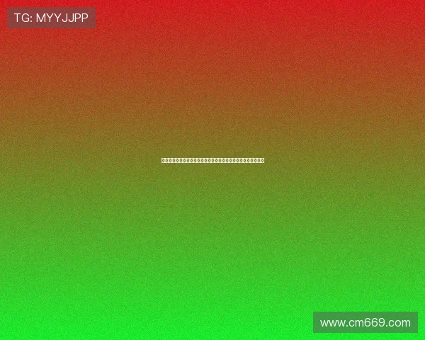 法甲赛场大比分惊现！一场激战定义赛季高潮，球队表现震撼全场