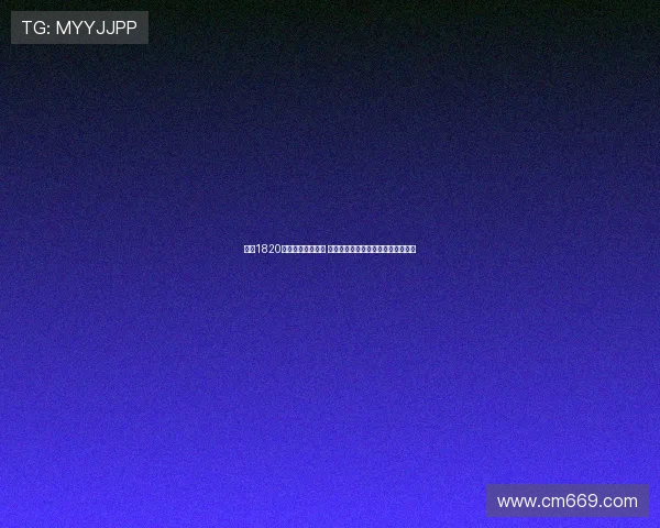 曼联1820万英镑签年轻门将 曼城选多纳鲁马谁的操作更具前瞻性 曼联1820万英镑签年轻门将 曼城选多纳鲁马谁的操作更具前瞻性