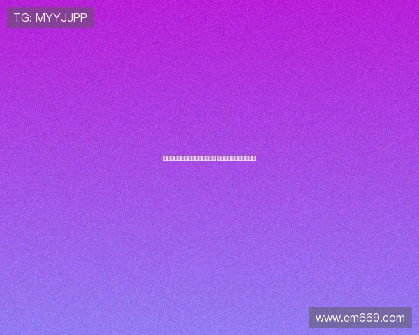 法甲官方推特曝料新赛季精彩看点 让球迷提前感受激情赛事