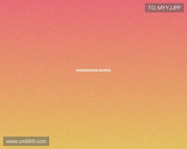 郭士强：下半场加强防守专注力 助力球队逆袭成功