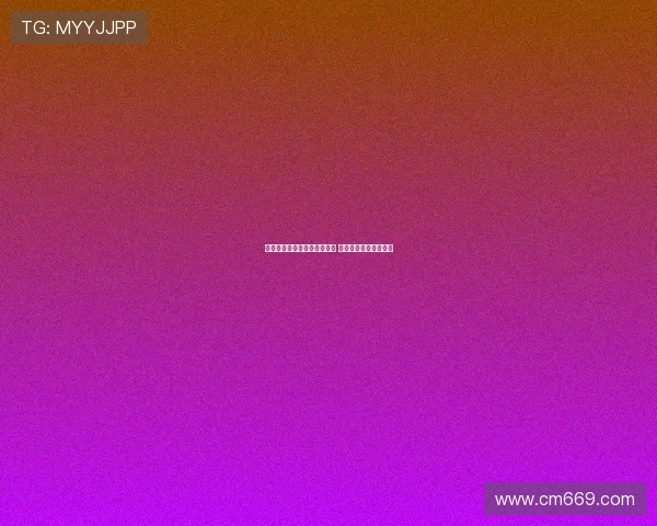 阿斯报：皇马将坚持现有阵容 不会强行引入中场球员