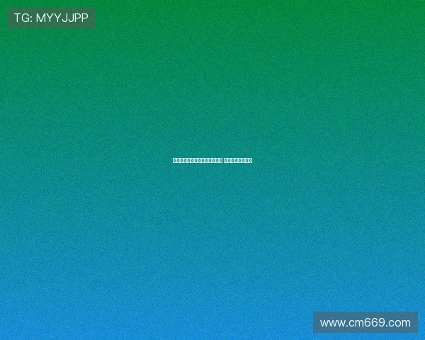 雅克松经纪人回应拜仁租借传闻 强调不会改变计划