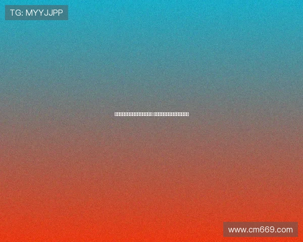 王楚琪评价里贝里为工兵引发热议 深度分析其独特足球角色与贡献