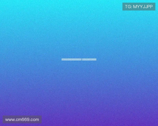 罗马诺：穆阿尼渴望回归尤文图斯 纽卡斯尔否认曾接触球员