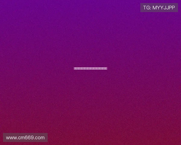 艾菲尔丁感慨自责感谢队友包容与支持的心情表达