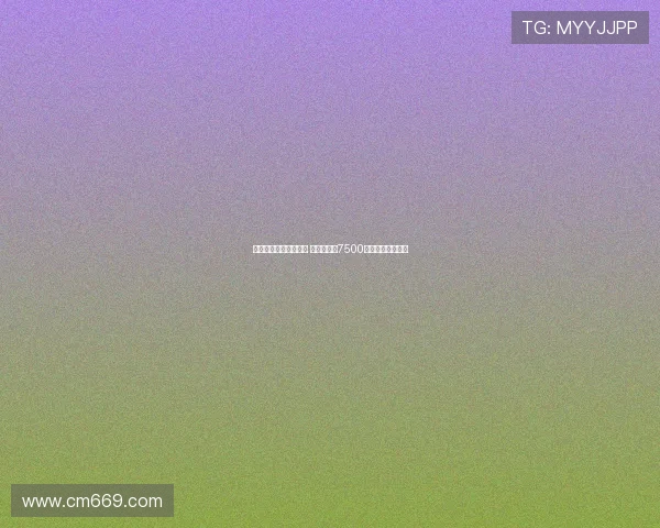 曼联领跑谢什科争夺战 莱比锡要价7500万欧元加浮动条款